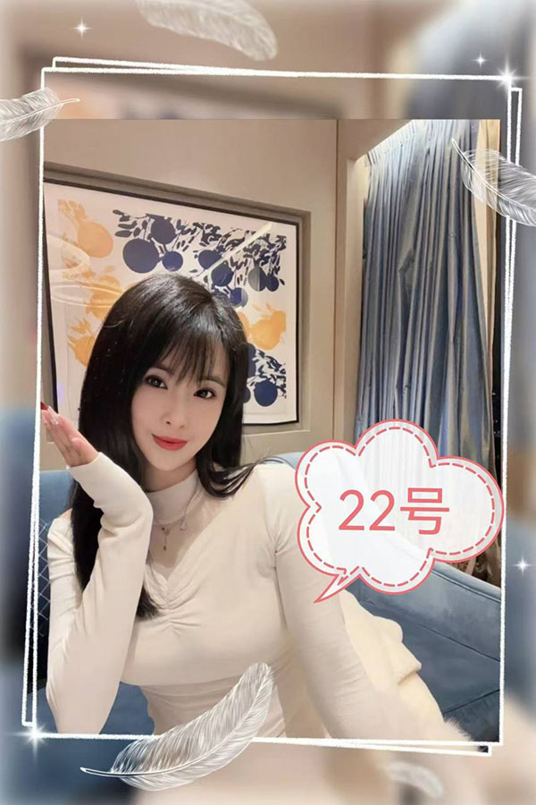 泉州附近足浴价目表-泉州周边足浴价格一览